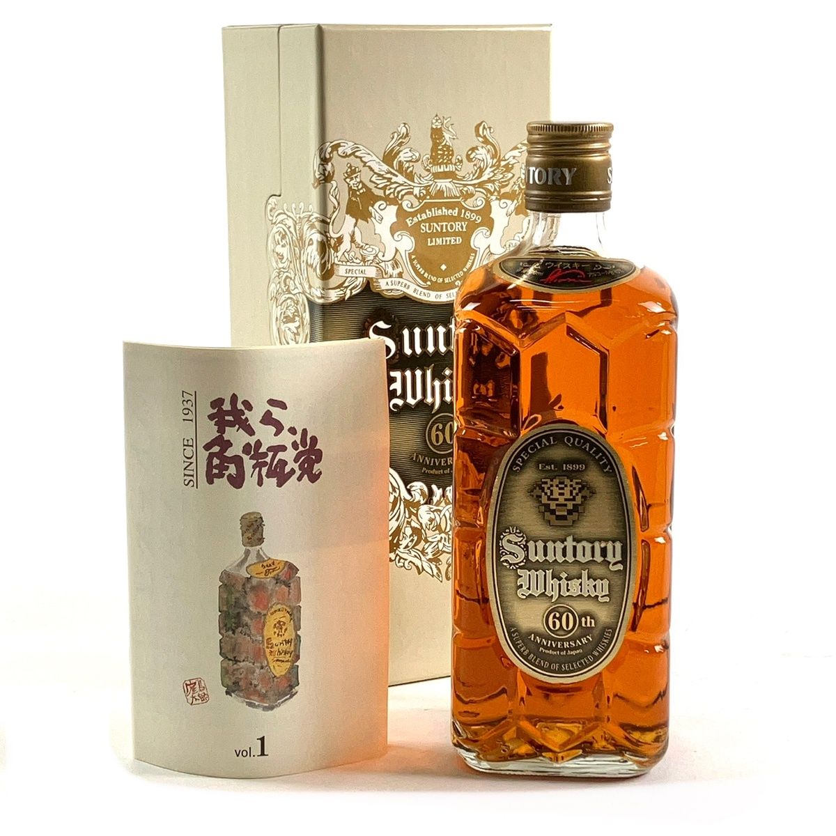 東京都内限定お届け】 サントリー SUNTORY 10年 角瓶 発売60周年記念
