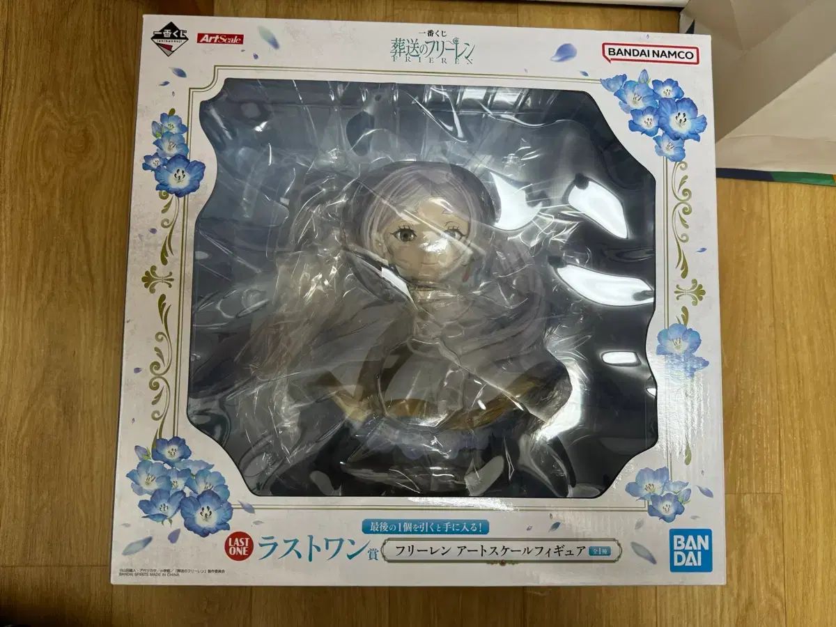 一番くじ　葬送のフリーレン　LO賞 ラストワン賞　アートスケール　新品未開封品 葬送のフリーレン 一番くじ ラストワン賞 新品未開封 中古未開封