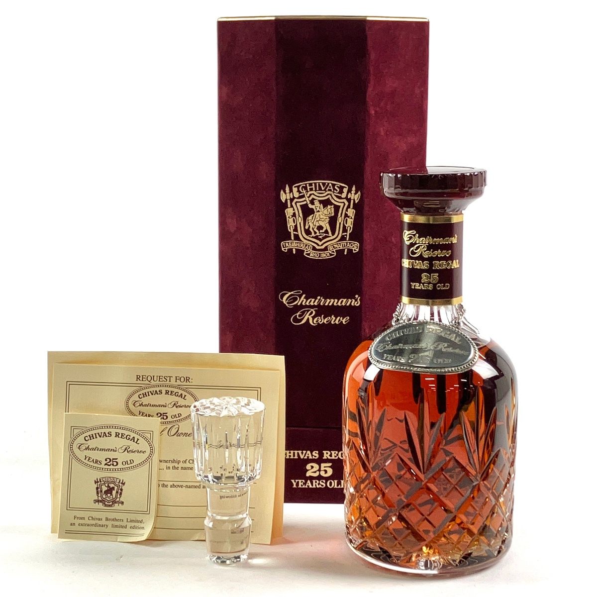 シーバスブラザーズ CHIVAS BROTHERS シーバスリーガル 25年 チェアマンズ リザーブ 750ml スコッチウイスキー ブレンデッド 【古酒】