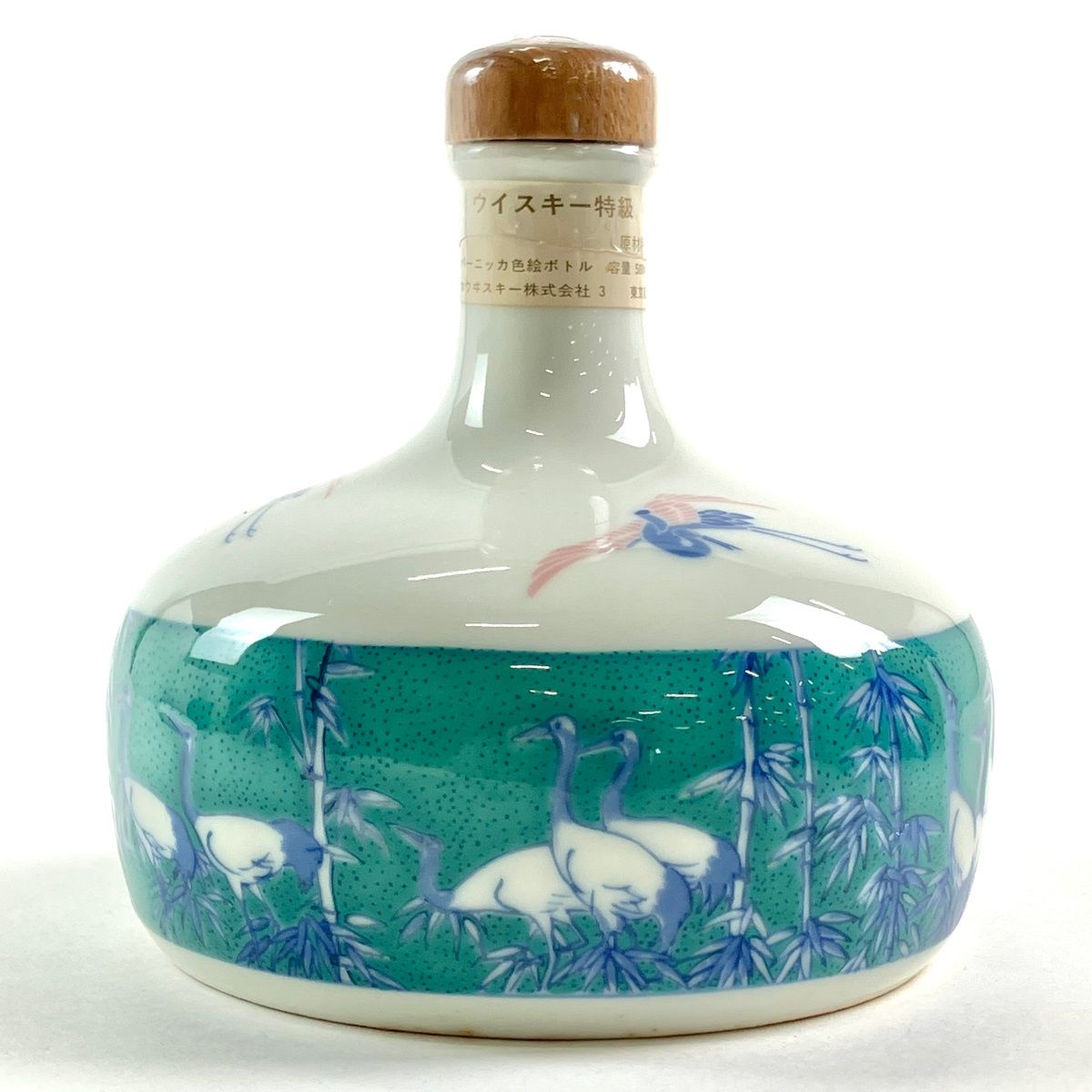 【東京都内限定お届け】 ニッカ NIKKA スーパー ニッカ 色絵ボトル 有田焼 500ml 国産ウイスキー 【古酒】