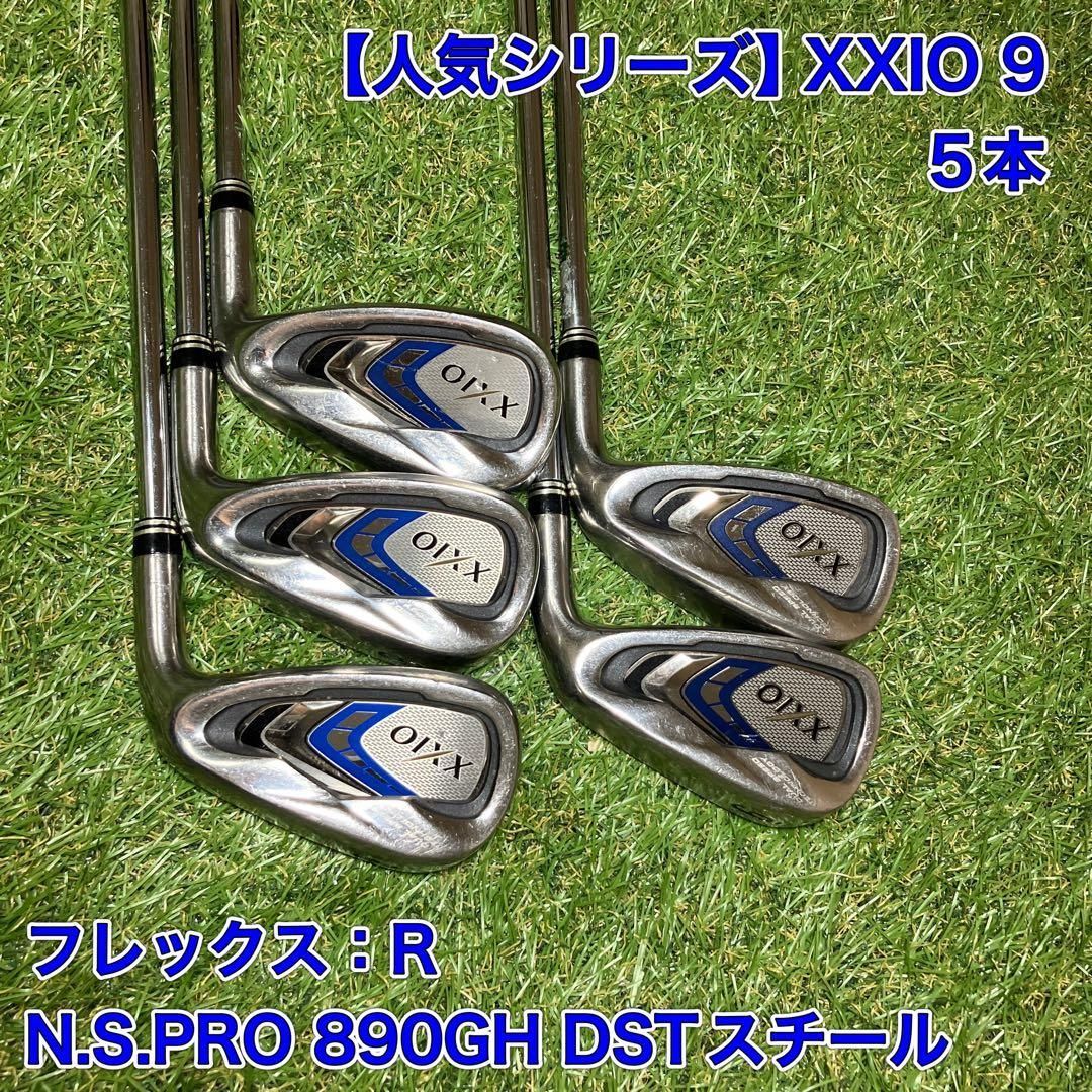 ゼクシオ9 アイアンセット5本　XXIO R