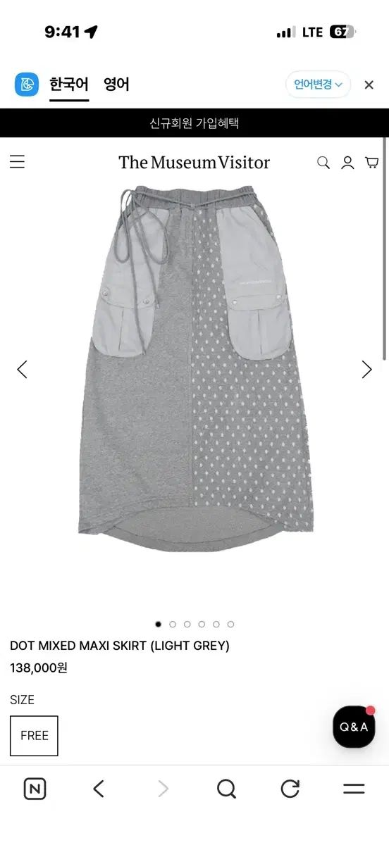 THE MUSEUM VISITOR DOT MIXED MAXI SKIRT (LIGHT GREY