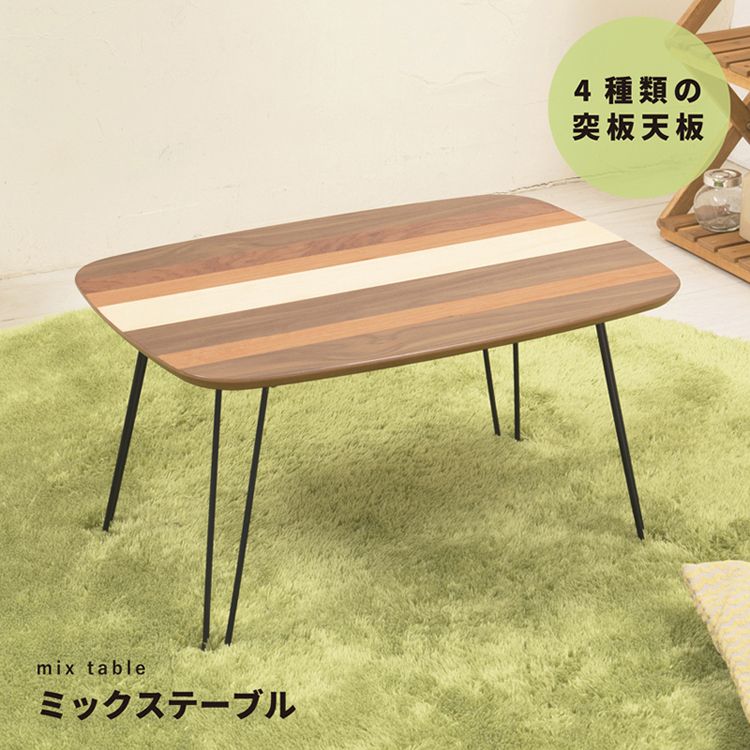 [幅60cm] ミックステーブル 折りたたみ 机 つくえ モダン 木製 ヴィンテージ スリム 韓国インテリア モダン 【2802】