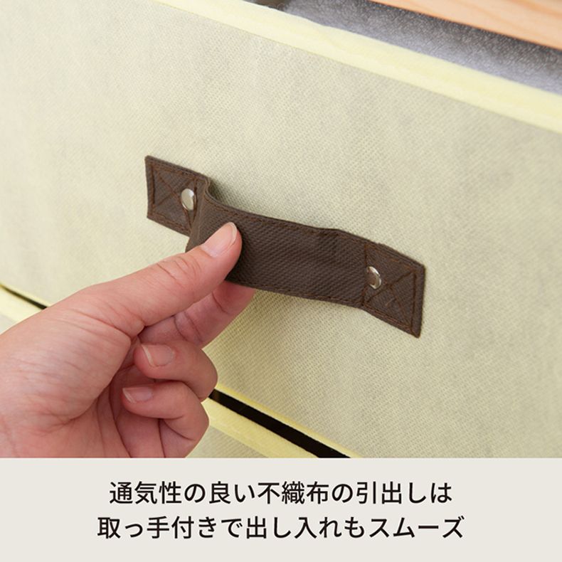 [幅43cm] ナチュラルテイスト 収納ハンプチェスト 4段 天板付 木目 ラック 【2802】