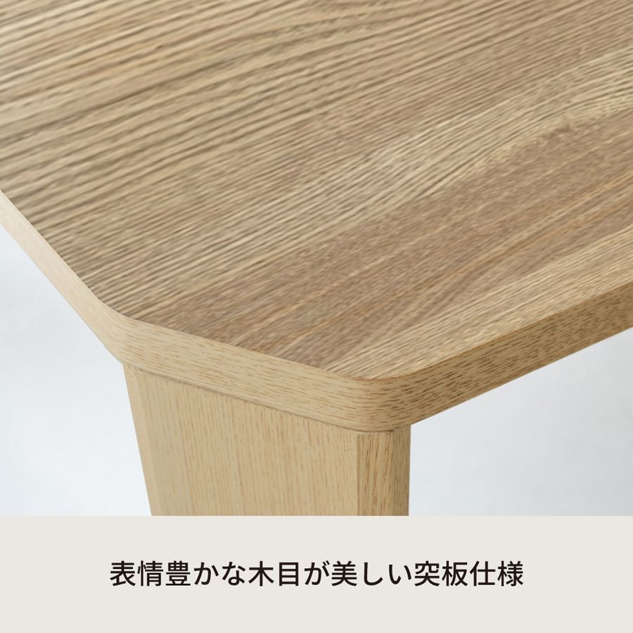 グランテーブル 幅75cm 折りたたみ 机 つくえ モダン 木製 折れ脚 ローテーブル オーク 【2802】 グランテーブル 幅75cm 折りたたみ 机 つくえ モダン 木製 折れ脚 ローテーブル オーク 【2802】