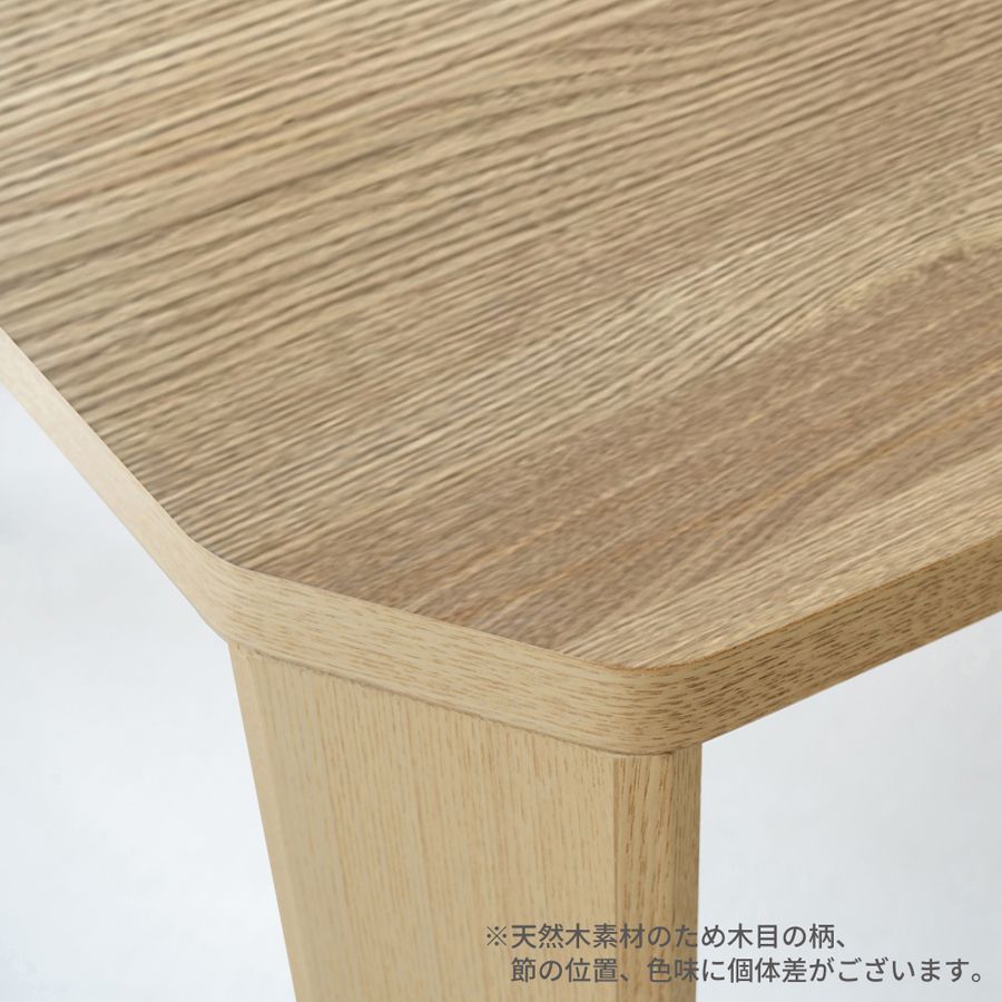 グランテーブル 幅75cm 折りたたみ 机 つくえ モダン 木製 折れ脚 ローテーブル オーク 【2802】 グランテーブル 幅75cm 折りたたみ 机 つくえ モダン 木製 折れ脚 ローテーブル オーク 【2802】