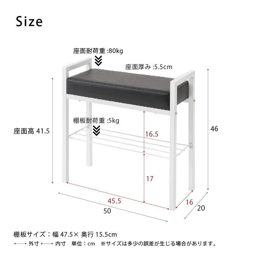 クッション付エントランスベンチ 収納棚付 玄関 収納 チェア 介護 シューズラック イス 【2802】 クッション付エントランスベンチ 収納棚付 玄関 収納 チェア 介護 シューズラック イス 【2802】