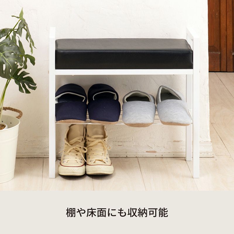 クッション付エントランスベンチ 収納棚付 玄関 収納 チェア 介護 シューズラック イス 【2802】 クッション付エントランスベンチ 収納棚付 玄関 収納 チェア 介護 シューズラック イス 【2802】