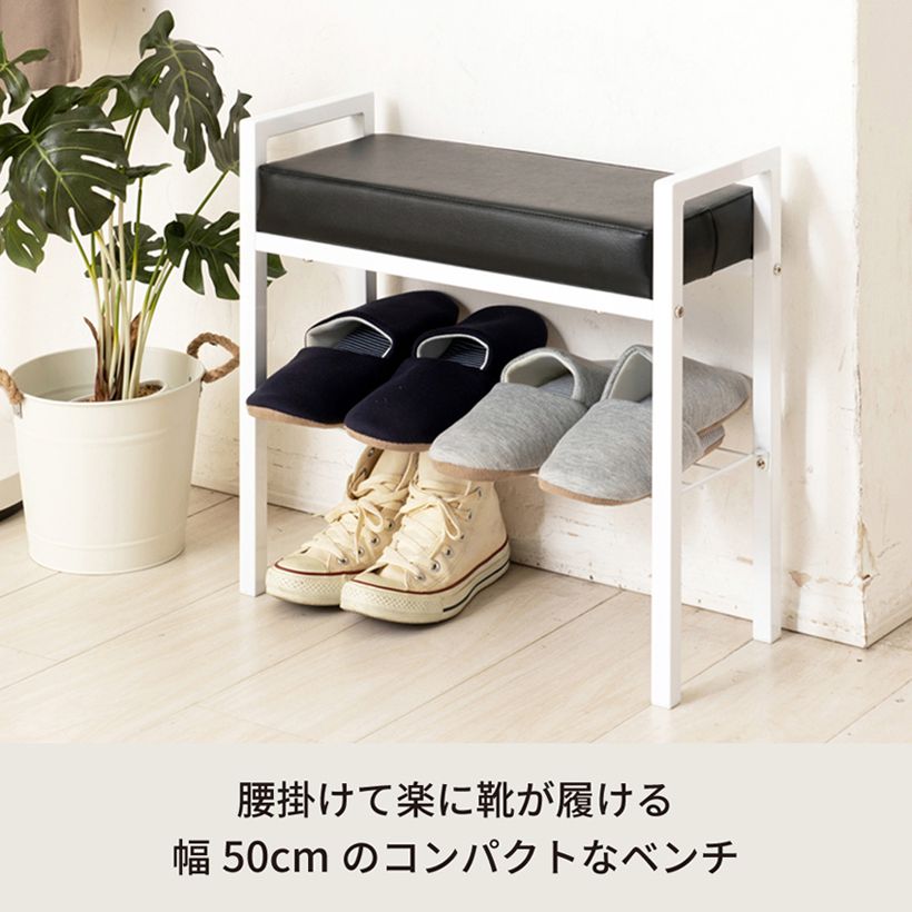 クッション付エントランスベンチ 収納棚付 玄関 収納 チェア 介護 シューズラック イス 【2802】 クッション付エントランスベンチ 収納棚付 玄関 収納 チェア 介護 シューズラック イス 【2802】