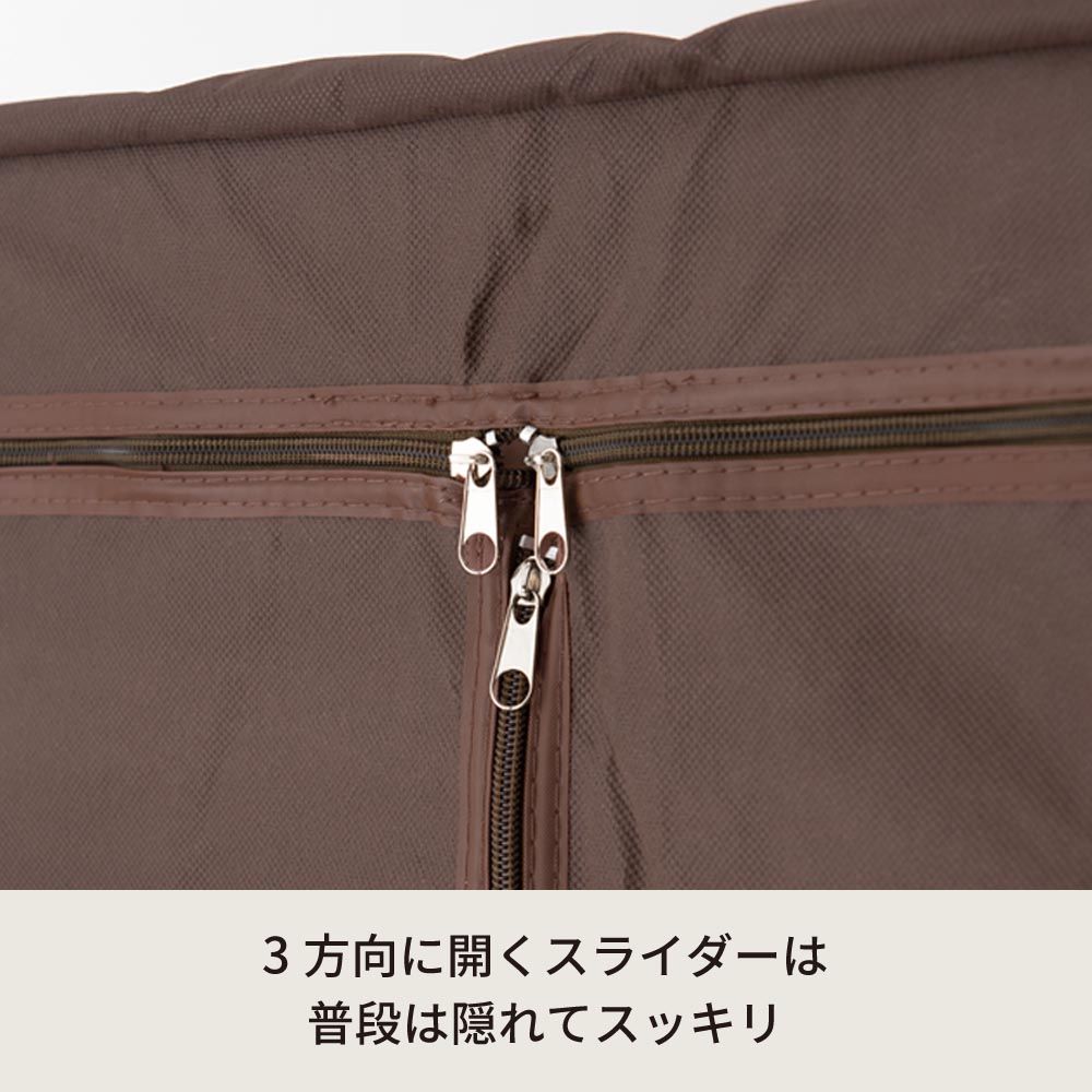カバー付ハンガーラックLL 幅92cm ハンガー 収納 布 コート掛け 棚付 帽子収納 【2802】