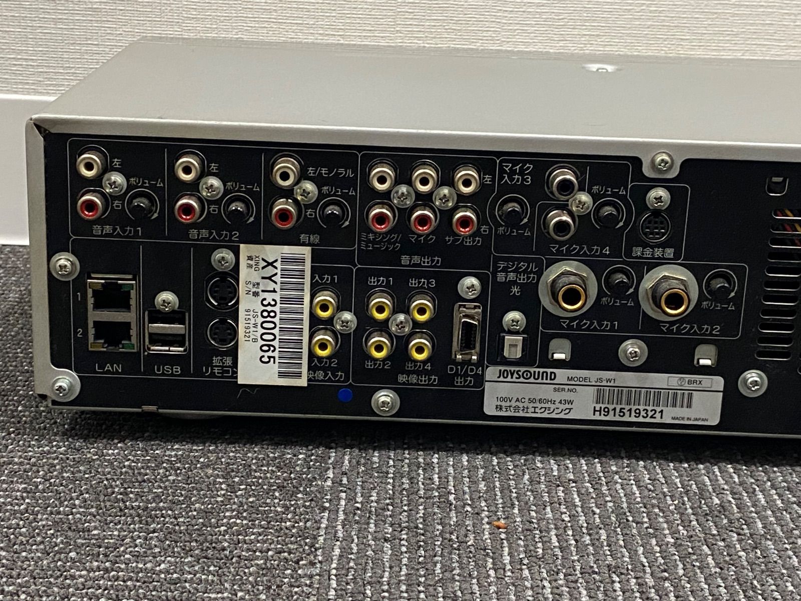 ジョイサウンドカラオケ機　JS-W1 mic　RCAvideoコード付き JOYSOUND JS-W1 カラオケ機器 - メルカリ