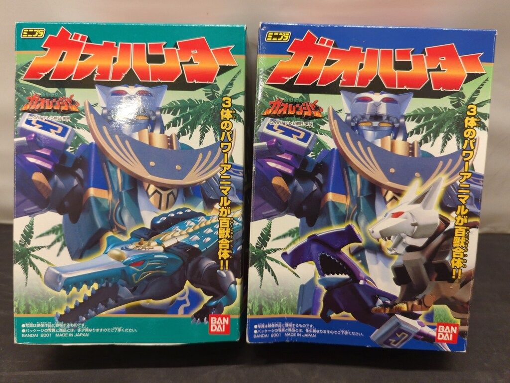 バンダイ ミニプラ/ガオハンター 百獣戦隊ガオレンジャー 全2種セット ガオハンター