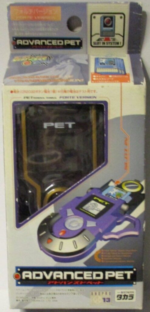 タカラ アドバンスドペット フォルテバージョン