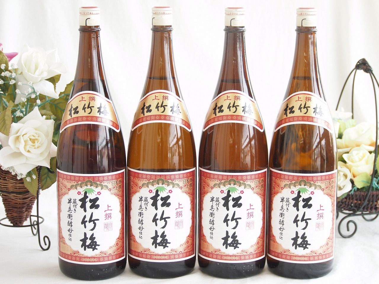 祝い酒日本酒 4本セット(松竹梅 上撰 清酒(兵庫県)) 1800ml×4本