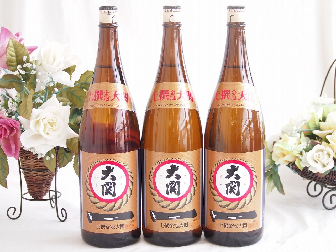 祝い酒日本酒 3本セット(大関 上撰金冠 清酒(兵庫県)) 1800ml×3本