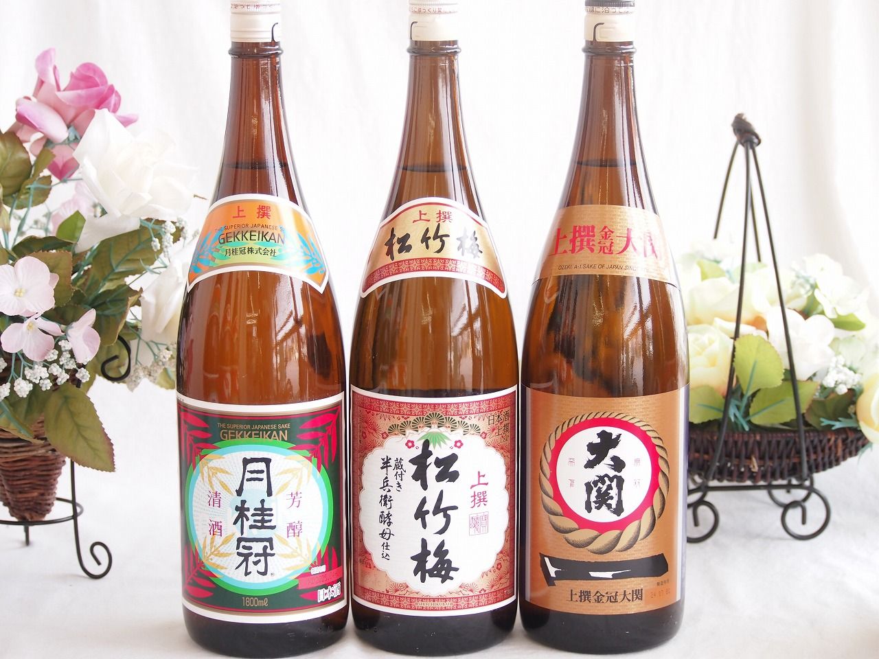 祝い酒日本酒 3本セット(大関 上撰金冠 清酒(兵庫県) 月桂冠 上撰 清酒(京都府) 松竹梅 上撰 清酒(兵庫県)) 1800ml×3本