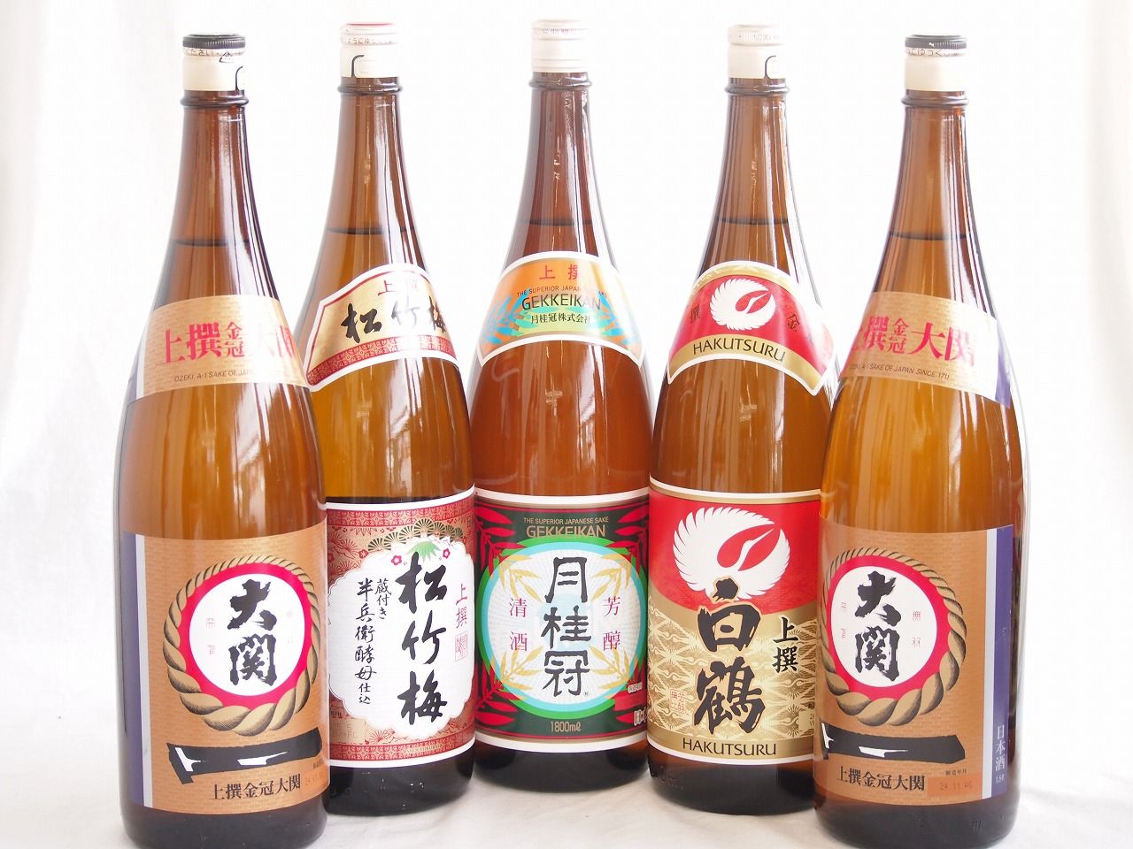祝い酒日本酒 5本セット(大関 上撰金冠 清酒(兵庫県) 月桂冠 上撰 清酒(京都府) 白鶴 上撰 清酒(兵庫県) 松竹梅 上撰 清酒(兵庫県)) 1800ml×5本