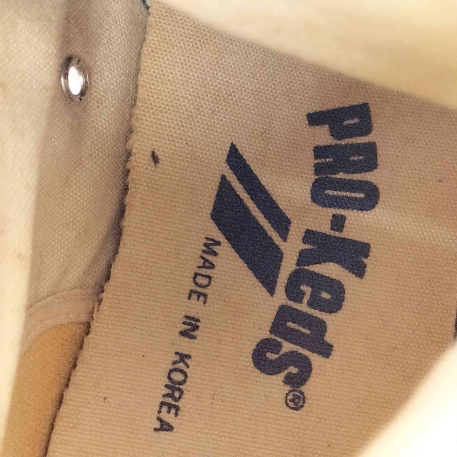 プロケッズ PRO-Keds 90s 韓国製 ハイカットスニーカー メンズ 7 プロケッズ PRO-Keds 90s 韓国製 ハイカットスニーカー メンズ 7