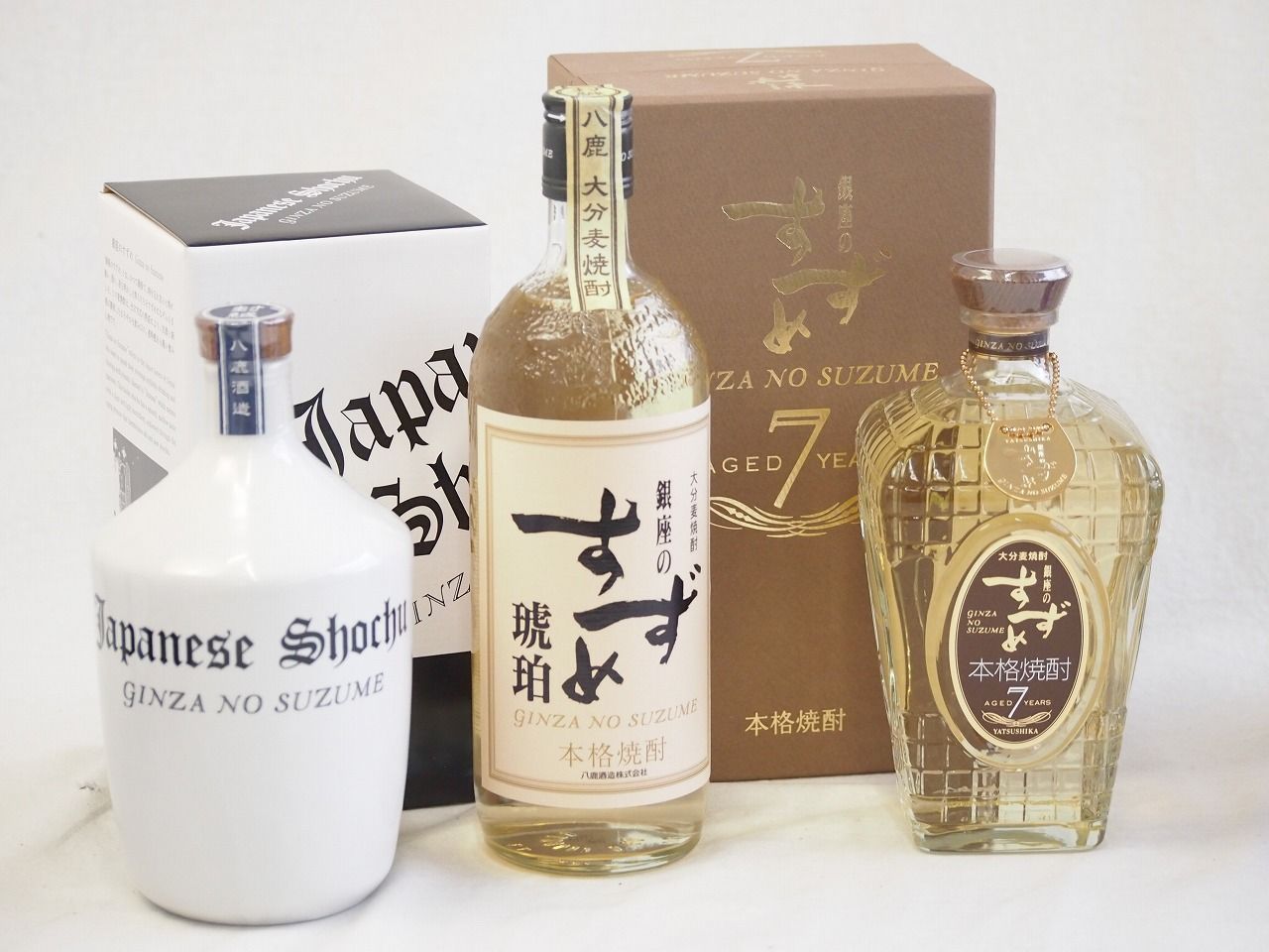 銀座のすずめシリーズ 3本セット(aged7years33度(大分県) コンプラ瓶24度(大分県) 琥珀２５度(大分県)) 720ml×2本 750ml×1本