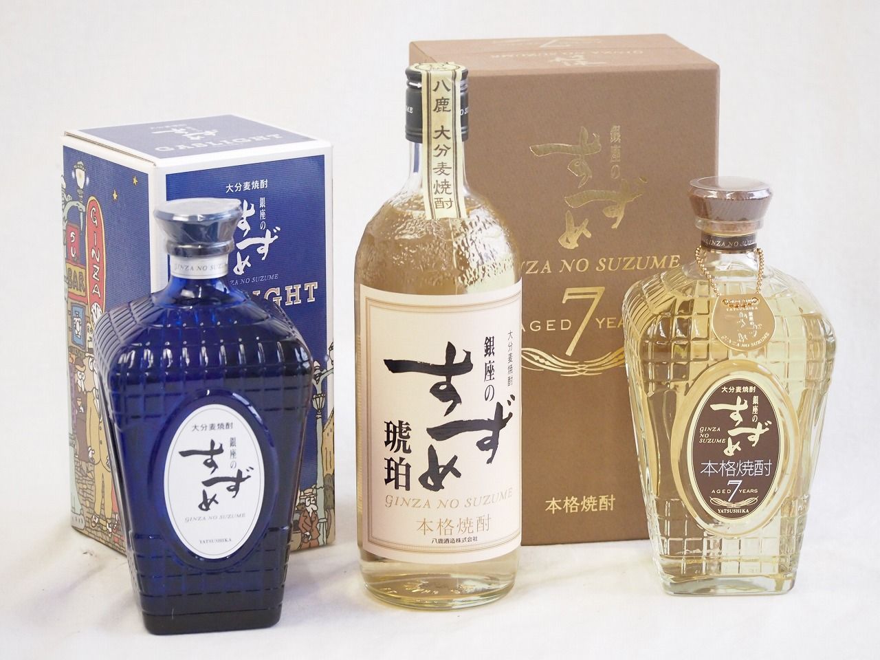 銀座のすずめシリーズ 3本セット(ガスライト35度(大分県) aged7years33度(大分県) 琥珀２５度(大分県)) 720ml×3本