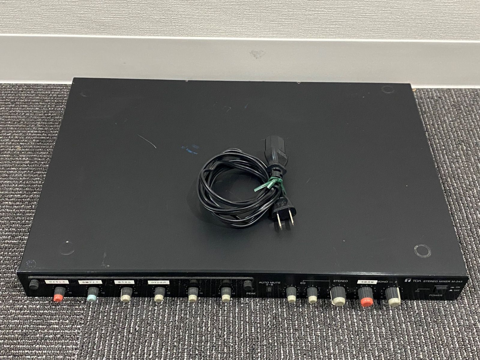 TOA ステレオミキサー M-243 - メルカリ