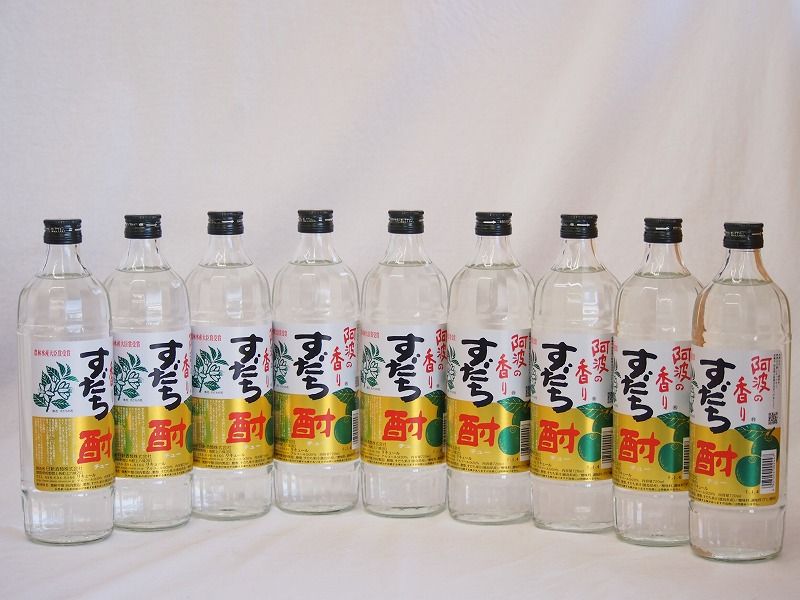 9本セット(すだち果汁すだち酎20度(徳島県)) 720ml×9本