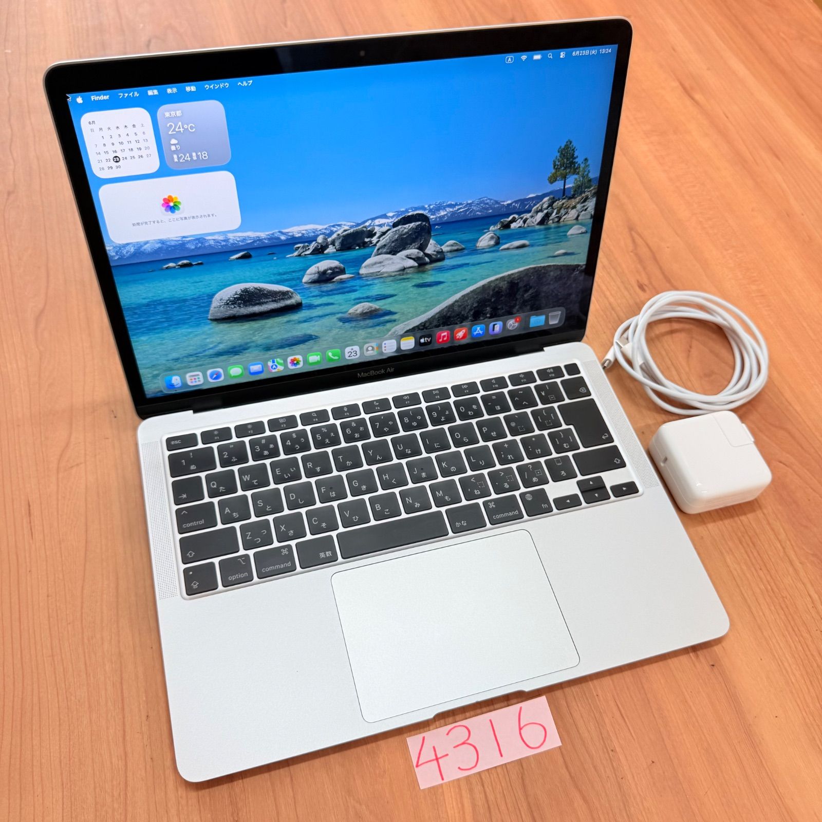 MacBook Air M1 13インチ　8GB 256GB 動作確認済み 動作確認済】MacBook Air M1 13