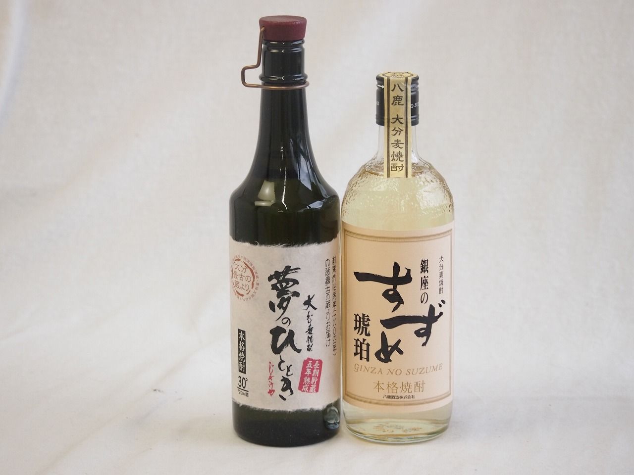 熟成極まる麦焼酎2本セット(井上酒造 プレミアム5年長期熟成麦焼酎 夢のひととき30度(大分県) 八鹿酒造 銀座のすずめ琥珀２５度(大分県)) 720ml×2本