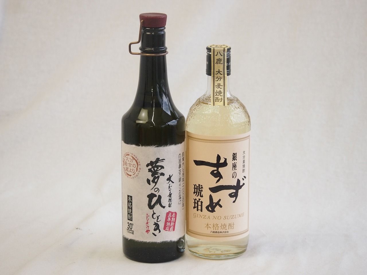 熟成極まる麦焼酎2本セット(井上酒造 プレミアム5年長期熟成麦焼酎 夢のひととき30度(大分県) 八鹿酒造 銀座のすずめ琥珀２５度(大分県)) 720ml×2本