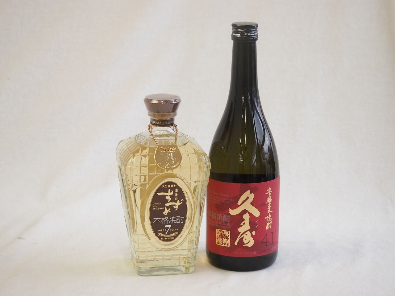 熟成極まる麦焼酎2本セット(宮崎本店 麦焼酎 久寿41度(三重県) 八鹿酒造 銀座のすずめaged7years33度(大分県)) 720ml×2本