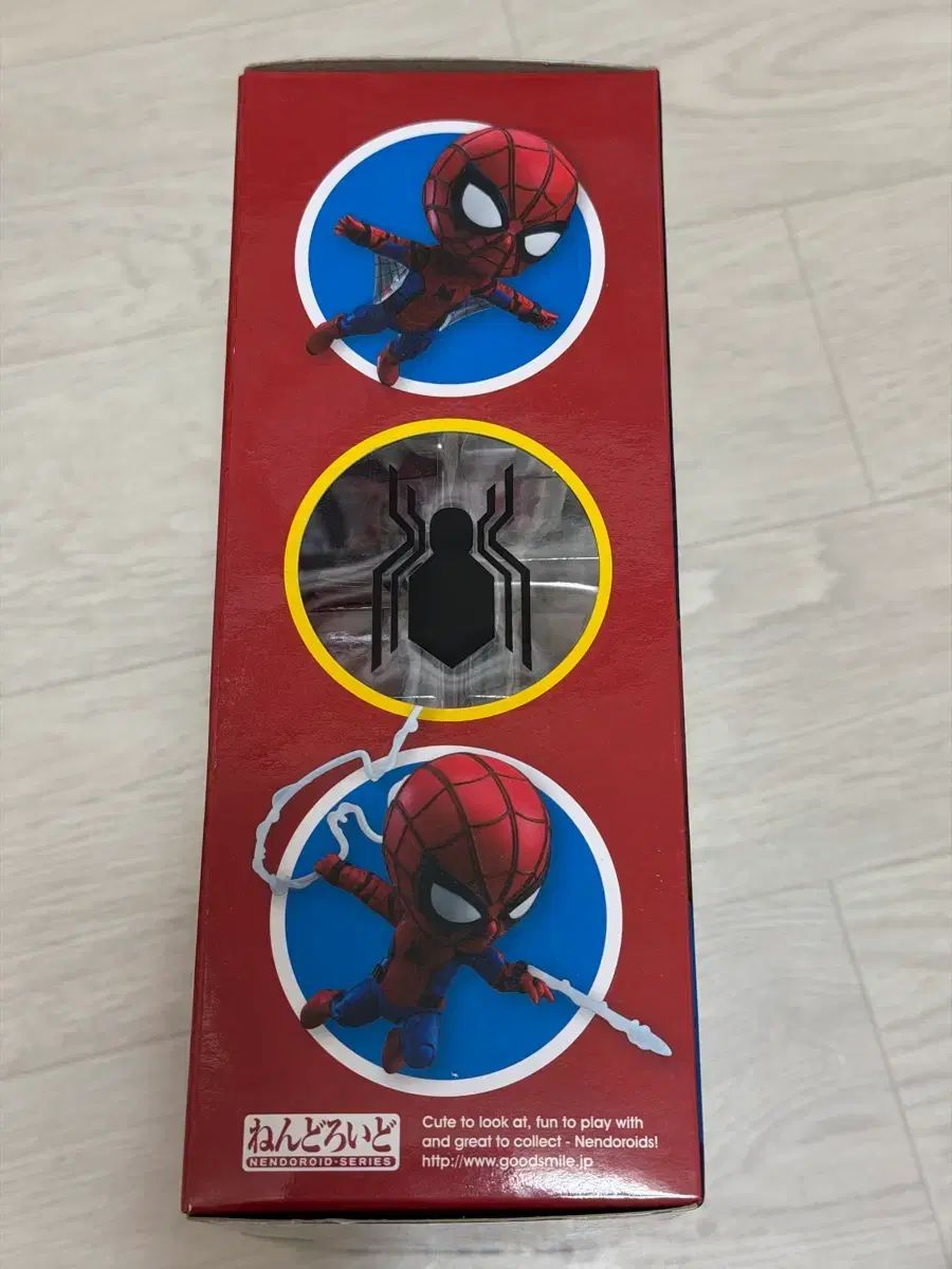 スパイダーマン ねんどろいど 781 スパイダーマン ねんどろいど 781