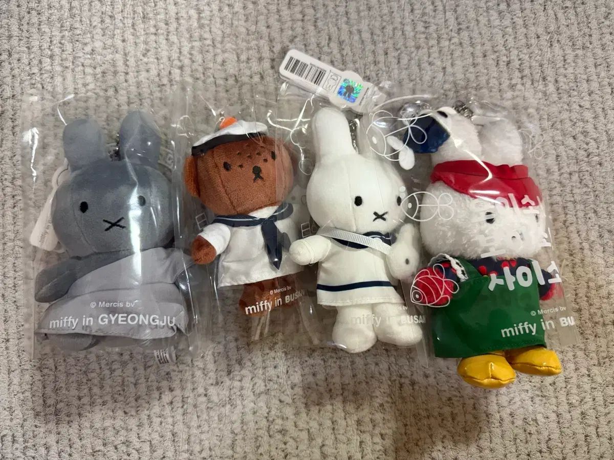 ミッフィー ぬいぐるみ キーホルダー セット (Gyeongju プサン)