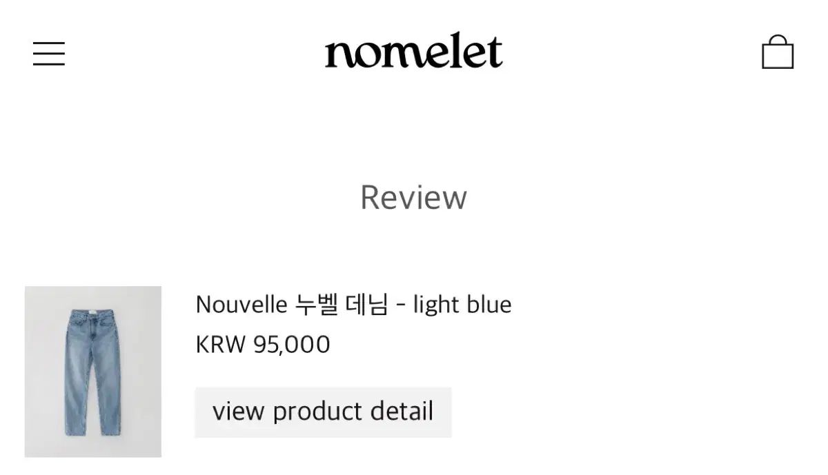 NOMELET ヌーベル ジーン ライトブルー