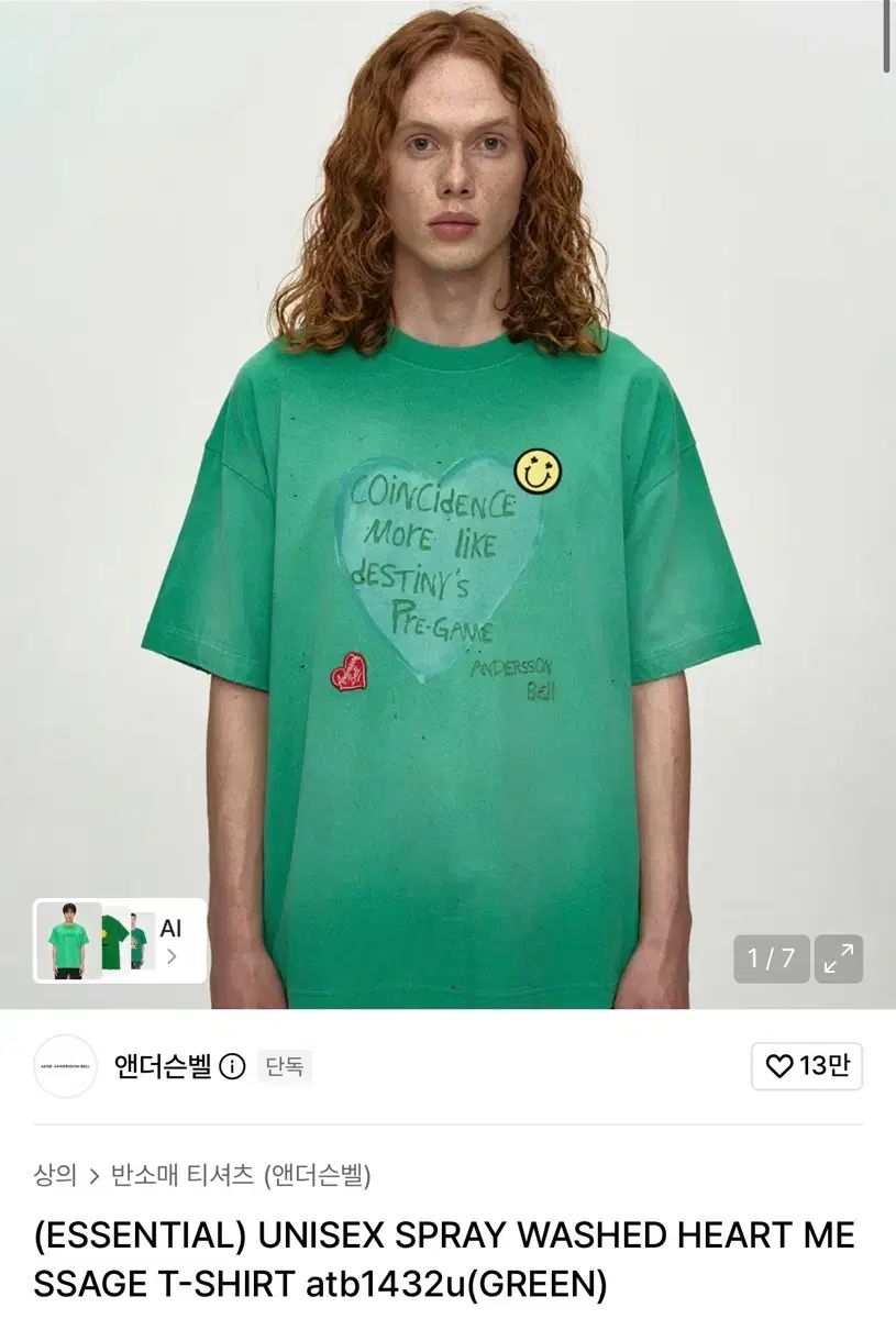 アンダーソンベル 半袖Tシャツ XL 出品