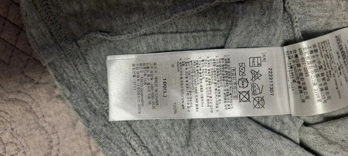 オニツカタイガー オーバーサイズ 半袖Tシャツ 白/グレー