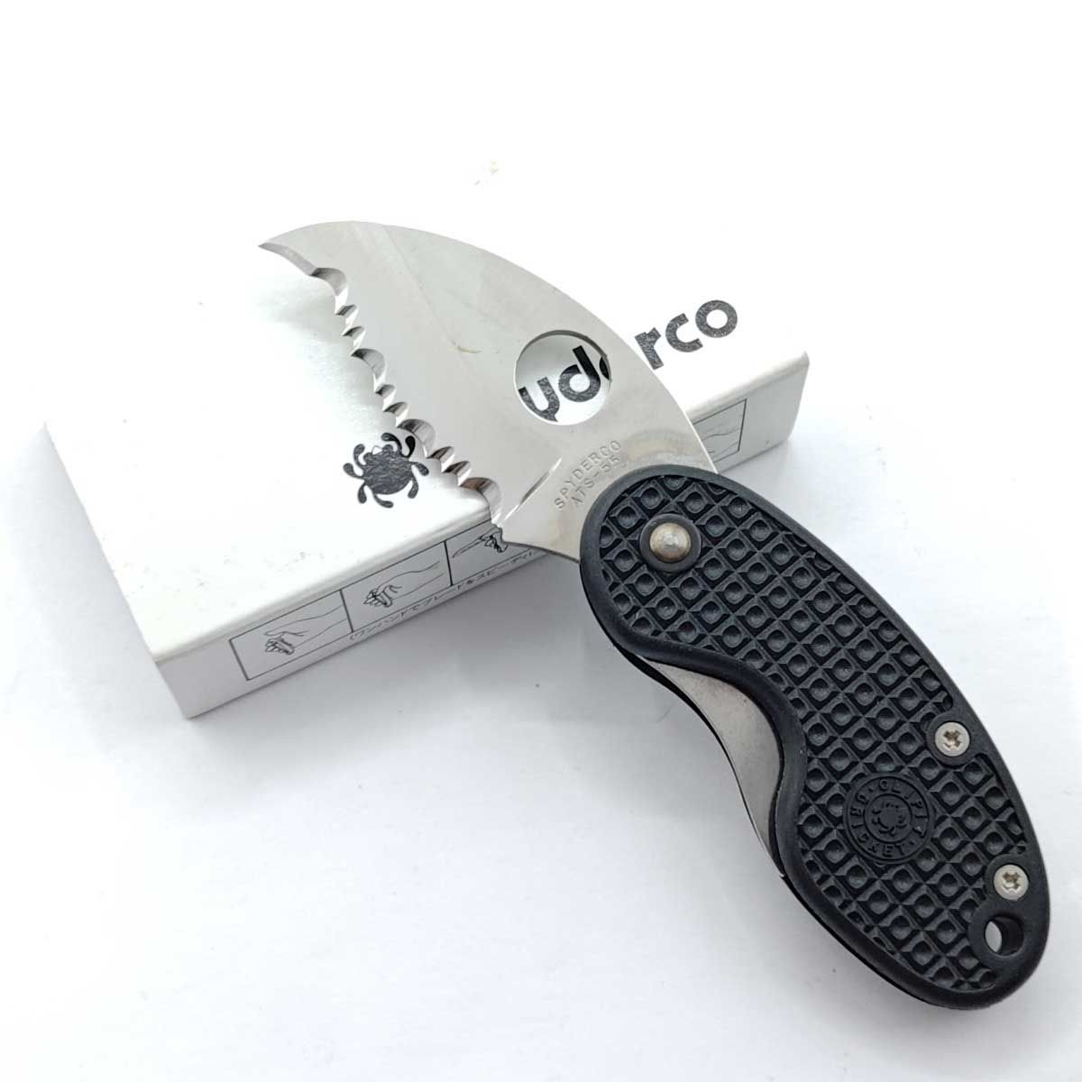 SPYDERCO スパイダルコ CRICKET クリケット ザイテル ATS-55 右利 波刃