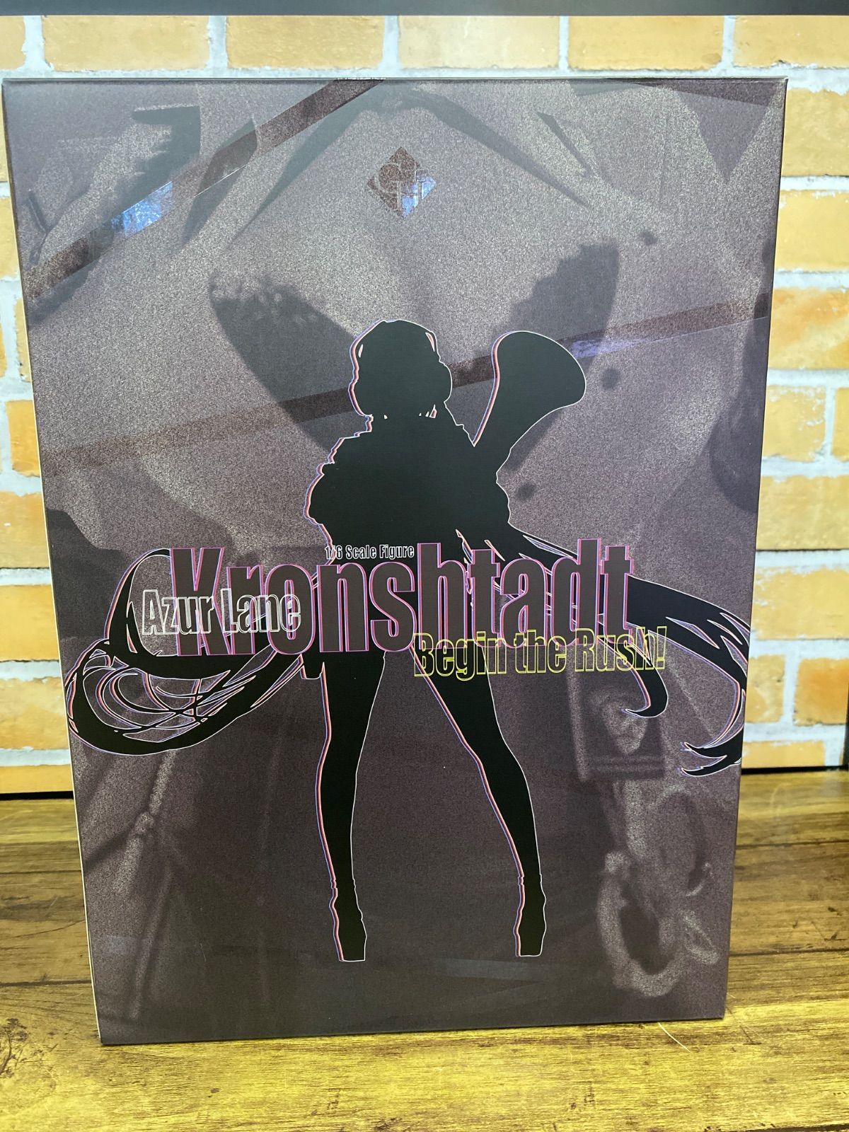 開封済み中古品】 クロンシュタット 突入開始ッッ! 「アズールレーン 
