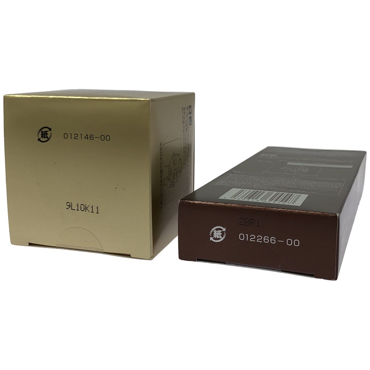 Z000 オージオ ビューティーオープナージェル 50g & リンクル&ホワイト 