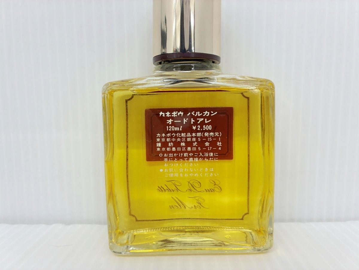 未使用 Kanebo VALCAN カネボウ バルカン オードトアレ 120ml スパイシーフゼアの香り■