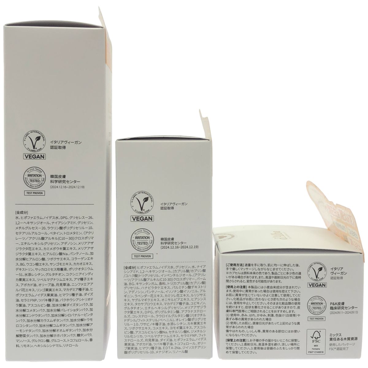 Z000 ダルバ Vセラムトナー 180ml & VTCセラム 50ml & VTCクリーム 55g 計3個セット ラスト1点! Z000 ダルバ Vセラムトナー 180ml & VTCセラム 50ml & VTCクリーム 55g 計3個セット ラスト1点!