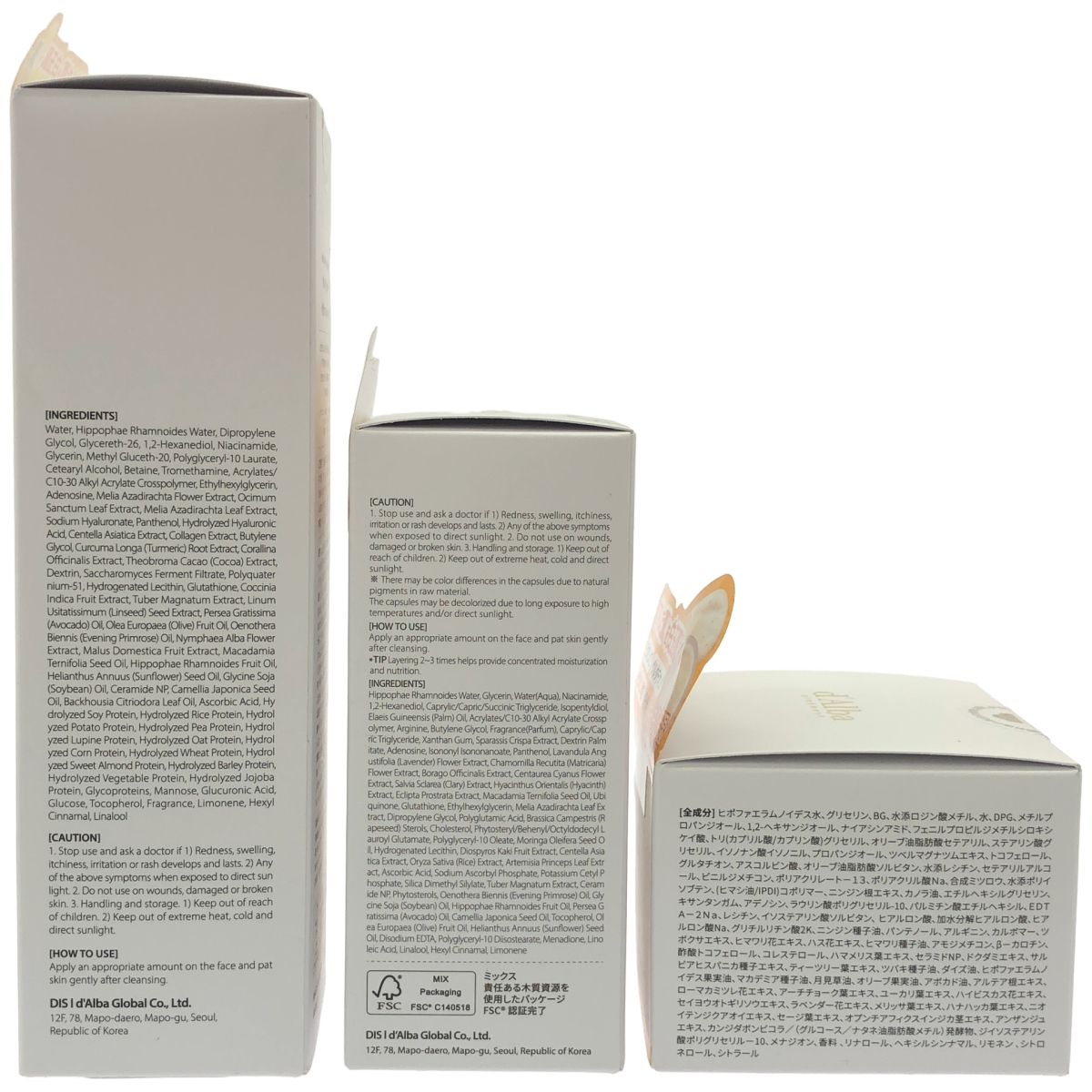Z000 ダルバ Vセラムトナー 180ml & VTCセラム 50ml & VTCクリーム 55g 計3個セット ラスト1点! Z000 ダルバ Vセラムトナー 180ml & VTCセラム 50ml & VTCクリーム 55g 計3個セット ラスト1点!