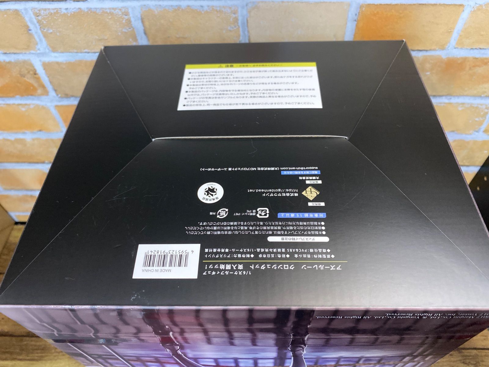 開封済み中古品】 クロンシュタット 突入開始ッッ! 「アズールレーン 