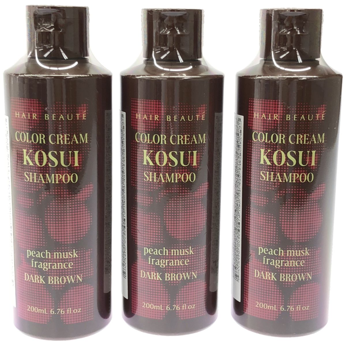 Z000 ヘアボーテ カラークリームKOSUIシャンプー ダークブラウン 200mL