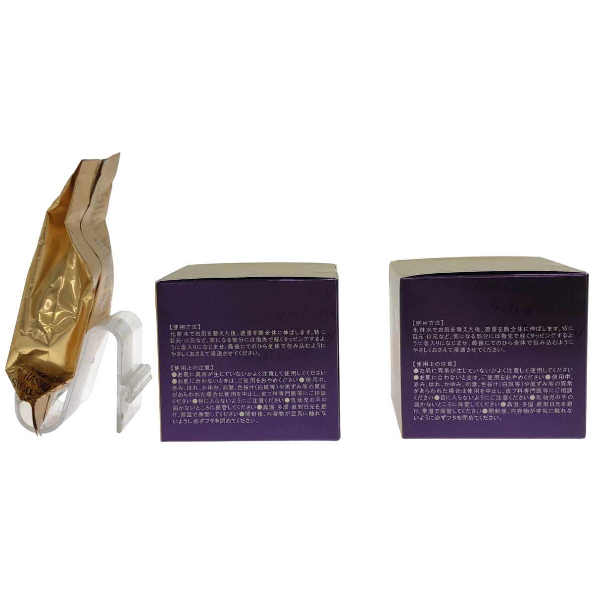 Z000 サイムダン プレミアム STEM Rich クリーム 50g 2個 & 4Kアクトレス リッチファンデーション レフィル 13g 計3個セット　ラスト1点！