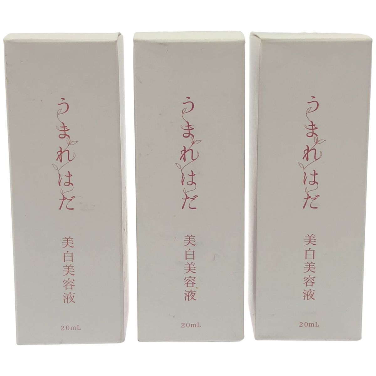 Z000 うまれはだ 薬用エッセンシャルセラム 20mL 計3本セット　ラスト1点！