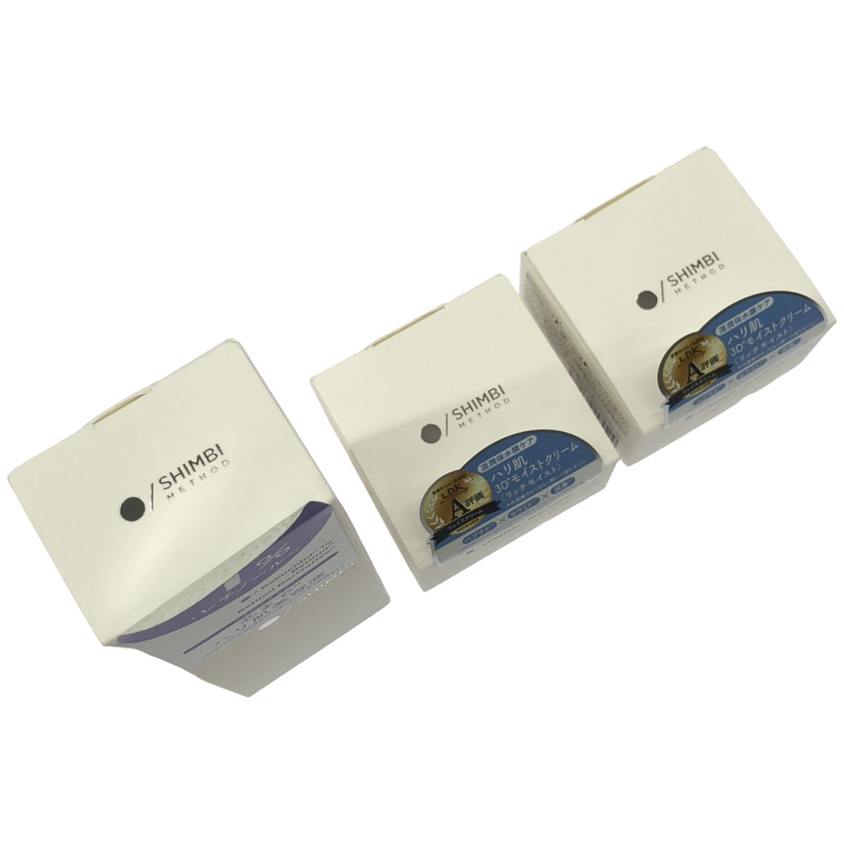 Z000 SHIMBI デュアルRTセラムA 15mL×15mL & Rクリーム2 45g 2個 計3個セット　ラスト1点！