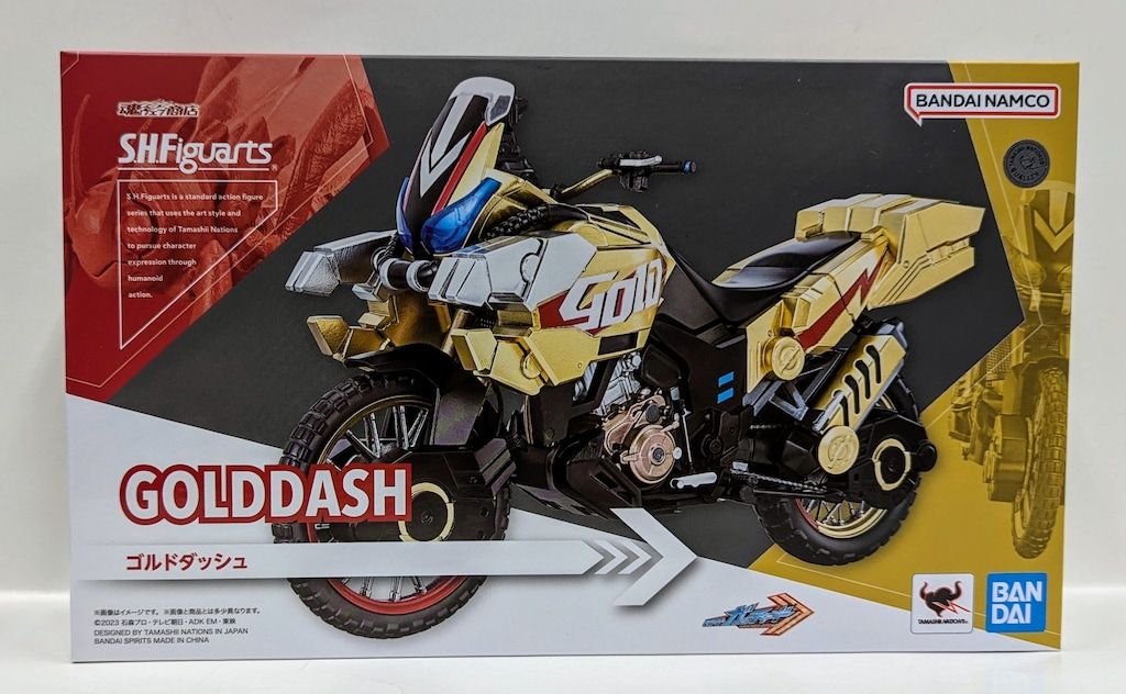 BANDAI SPIRITS S.H.Figuarts 仮面ライダーガッチャード ゴルドダッシュ