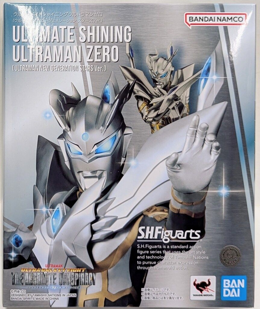 BANDAI SPIRITS S.H.Figuarts ウルティメイトシャイニングウルトラマンゼロ (ウルトラマン ニュージェネレーション スターズVer.)