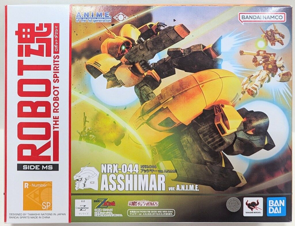 BANDAI SPIRITS ROBOT魂<SIDE MS> 機動戦士Zガンダム NRX-044 アッシマー ver. A.N.I.M.E. SP