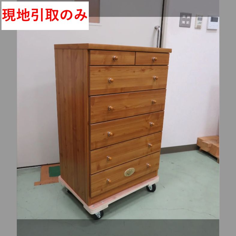 整理タンス（R8-73m 配送不可、現地引取のみ、リユース品） - メルカリ